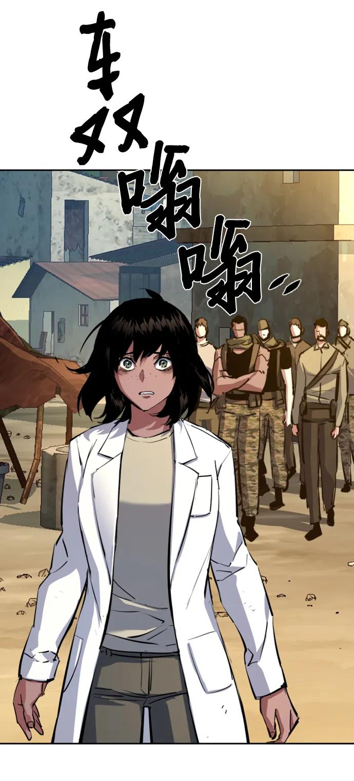 第 76 页