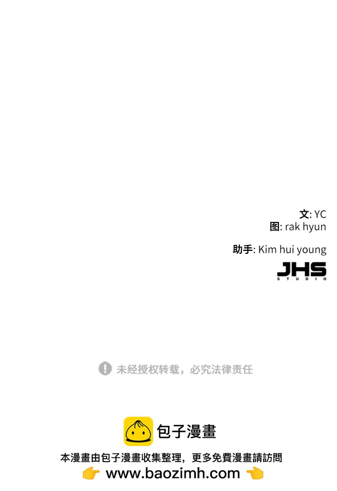 第 87 页