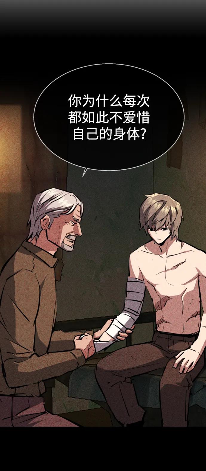 第 69 页