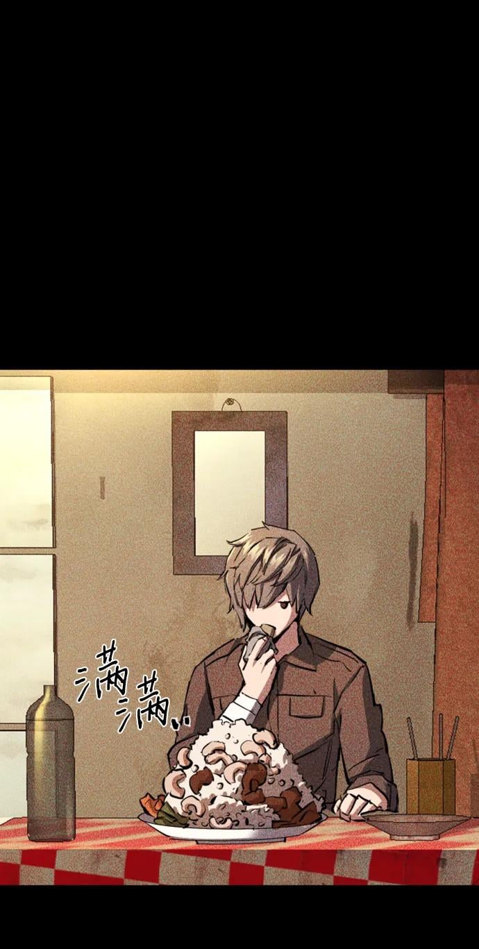 第 72 页