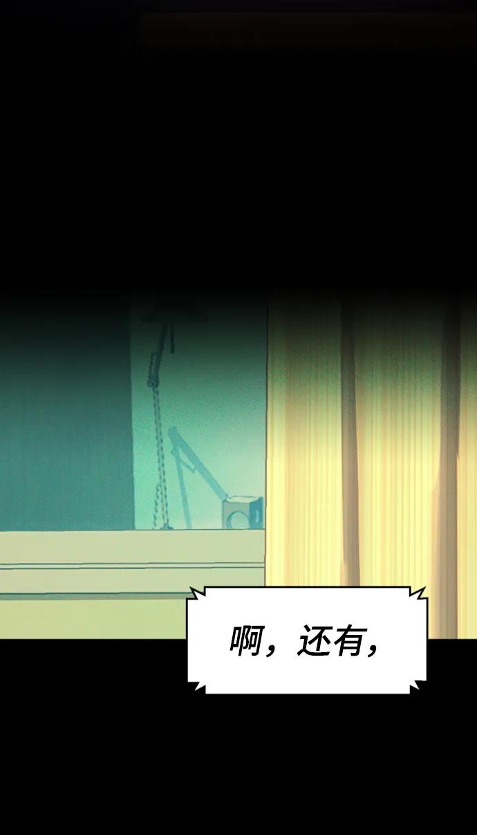 第 90 页