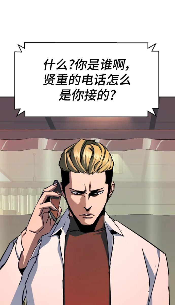 第 55 页