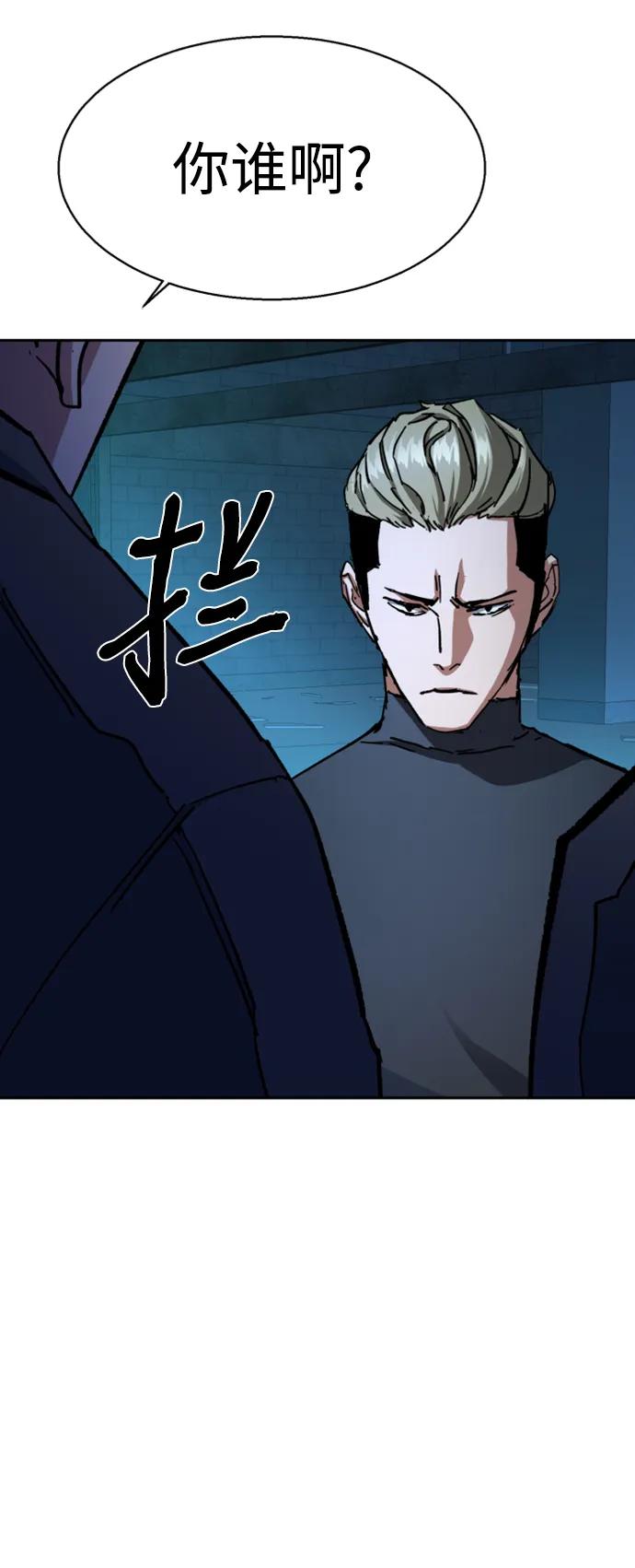 第 65 页