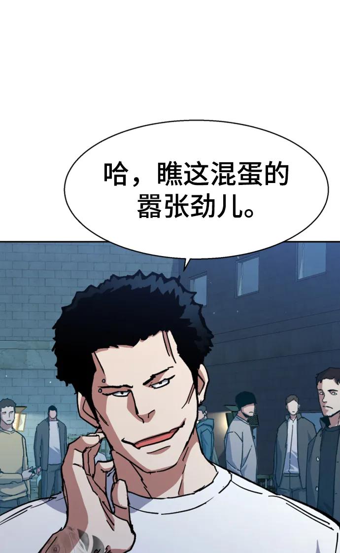 第 69 页