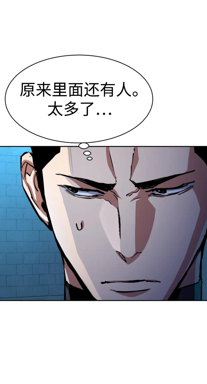 第 85 页