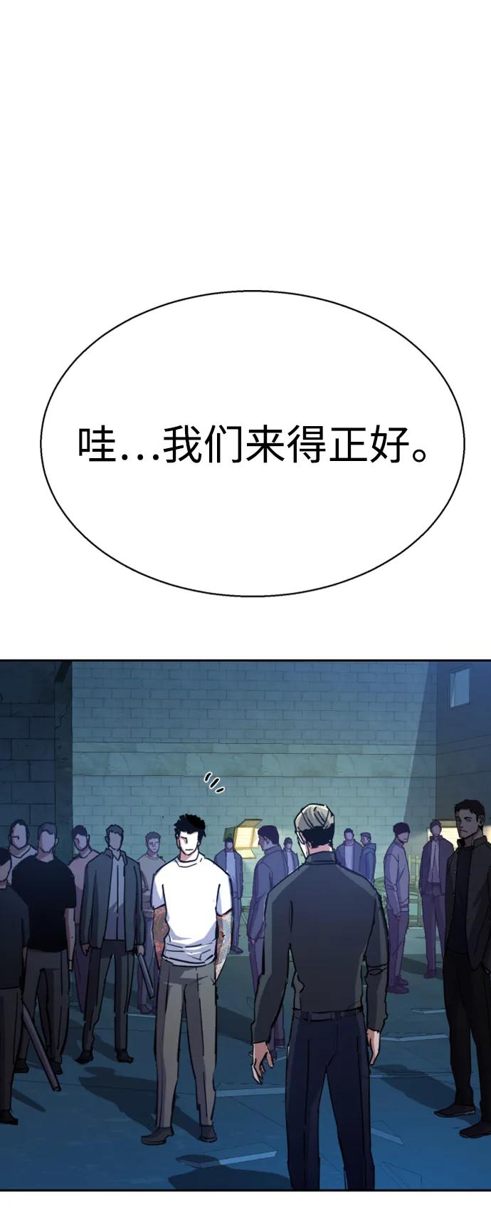 第 86 页