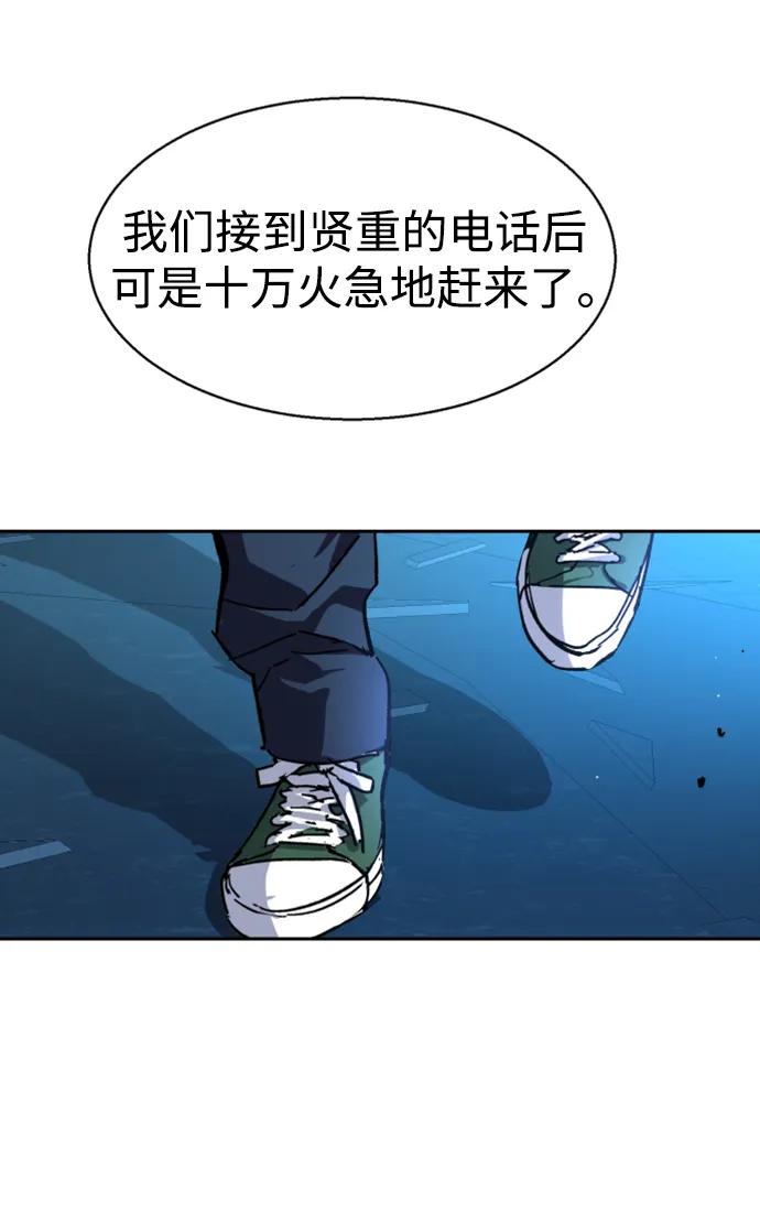 第 89 页