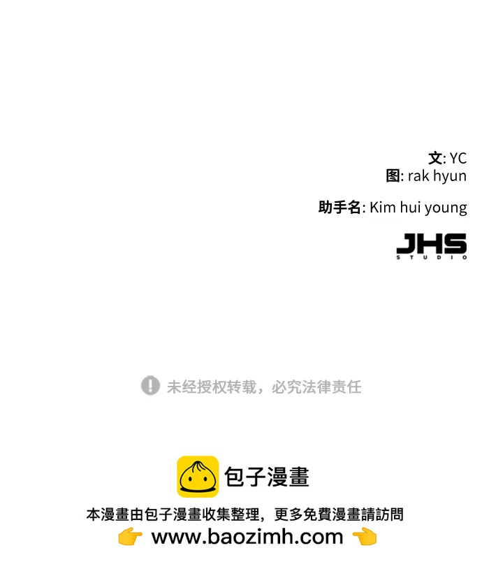 第 95 页