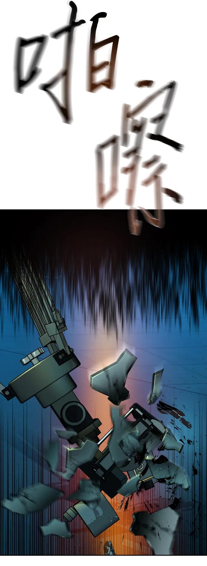 第 56 页