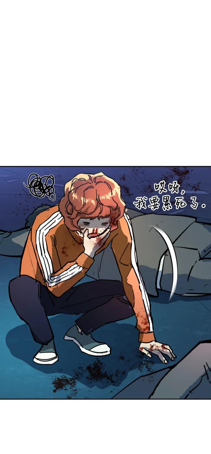 第 76 页