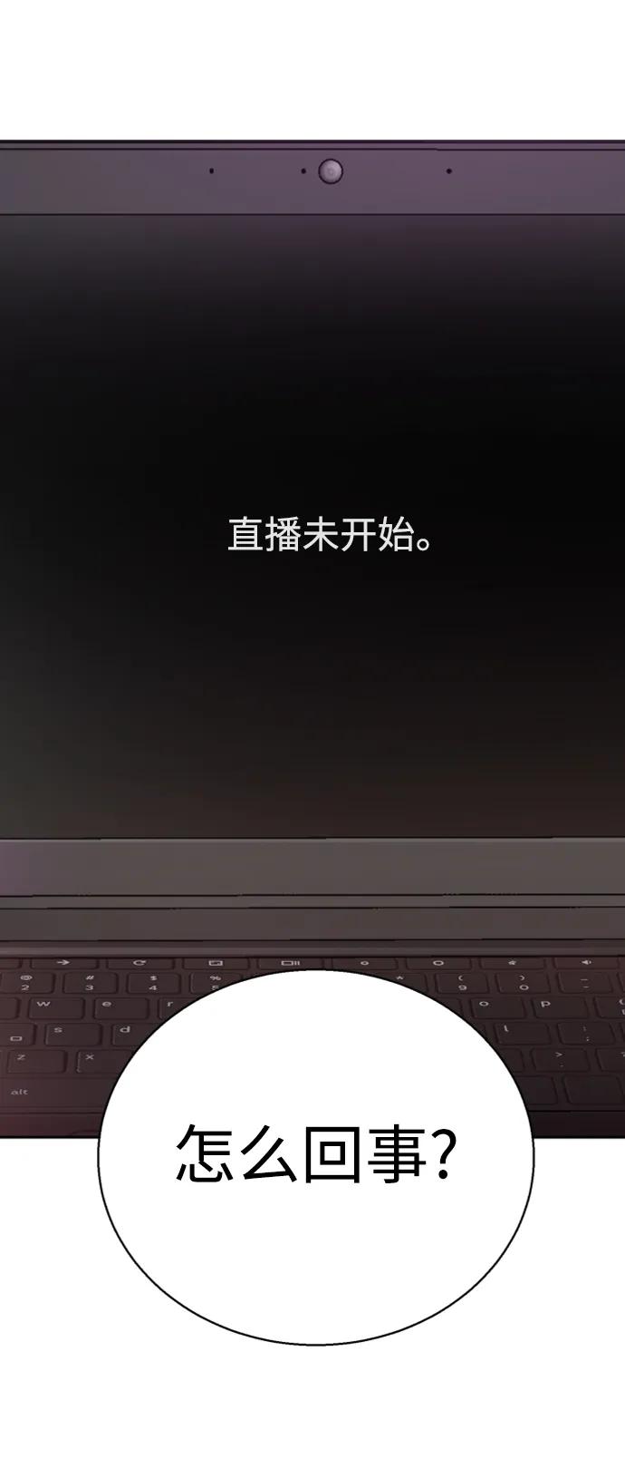 第 85 页