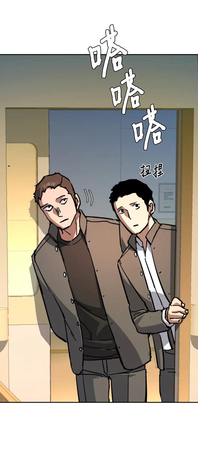 第 63 页