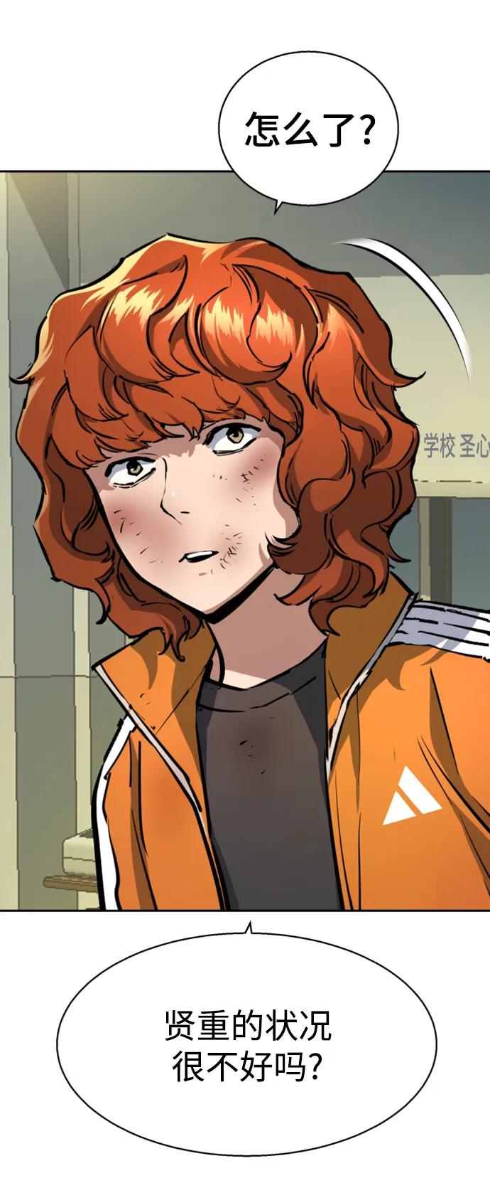 第 71 页