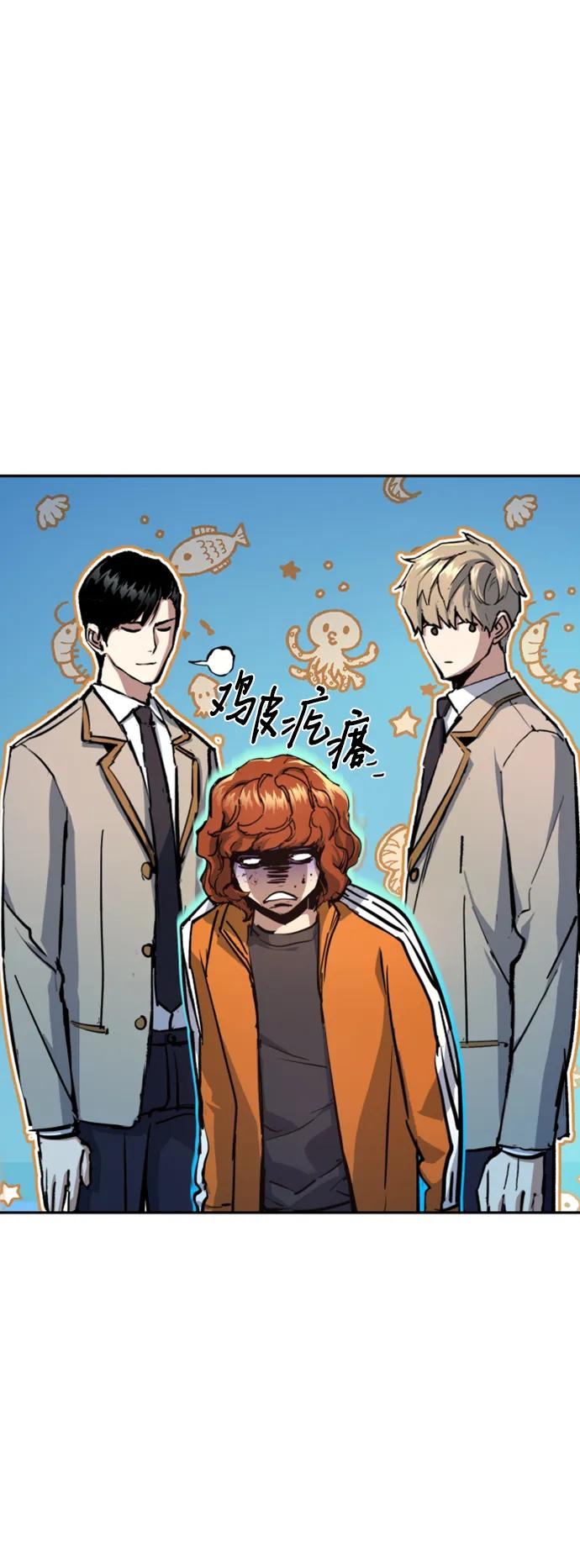 第 75 页