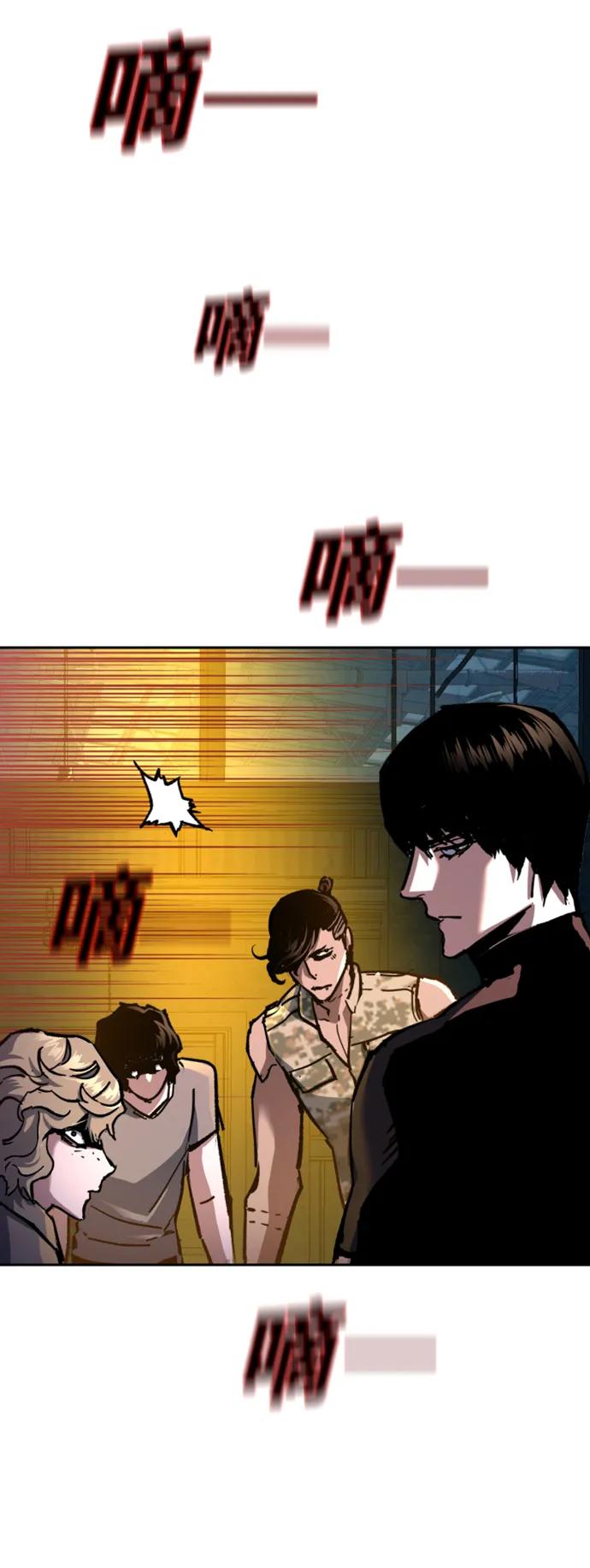 第 79 页