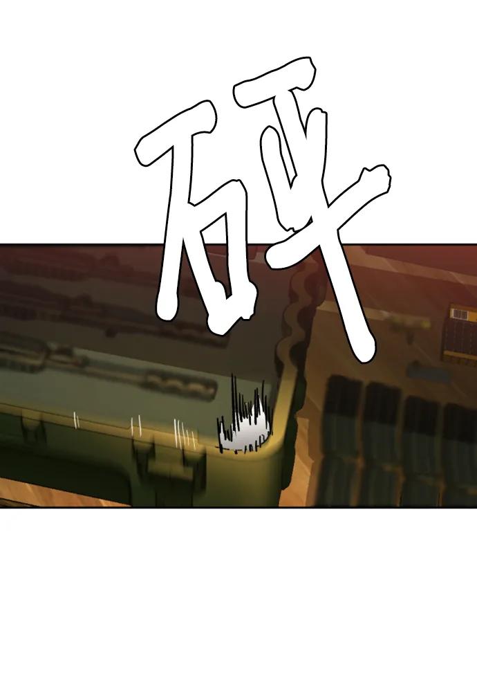 第 80 页