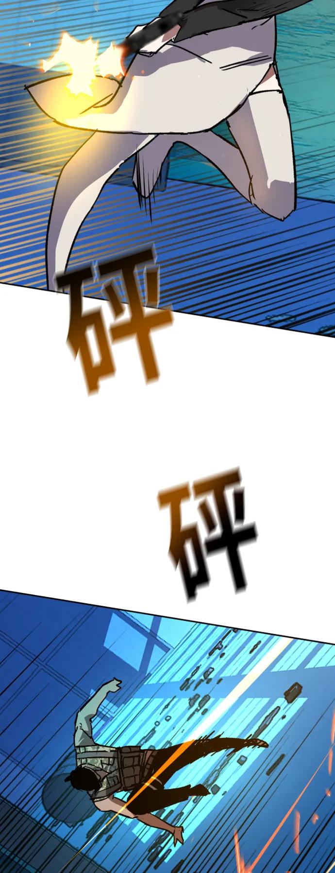 第 75 页