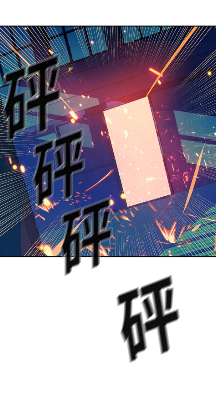 第 79 页