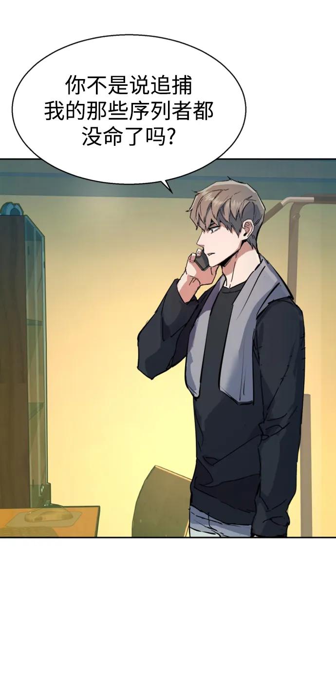 第 71 页