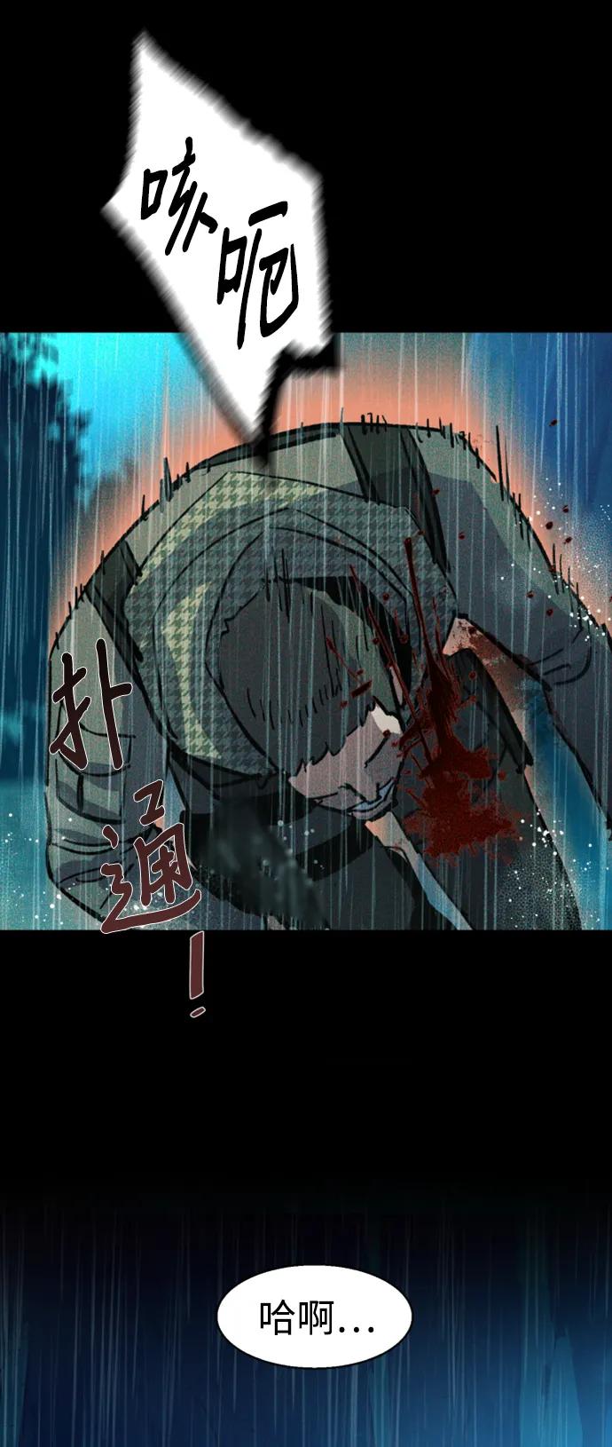 第 80 页