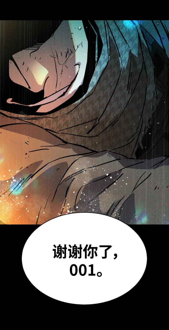 第 86 页