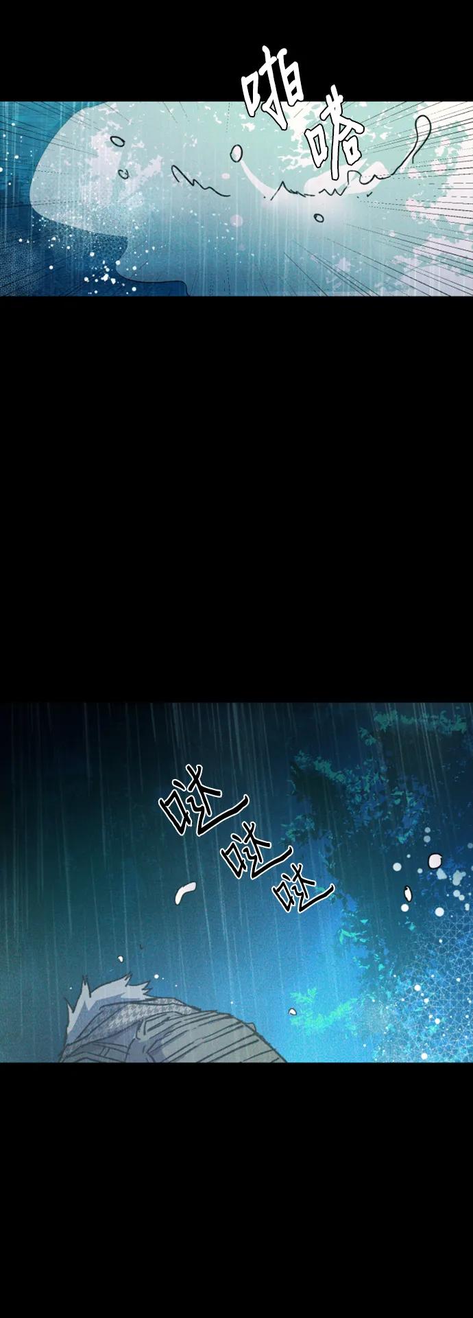 第 89 页