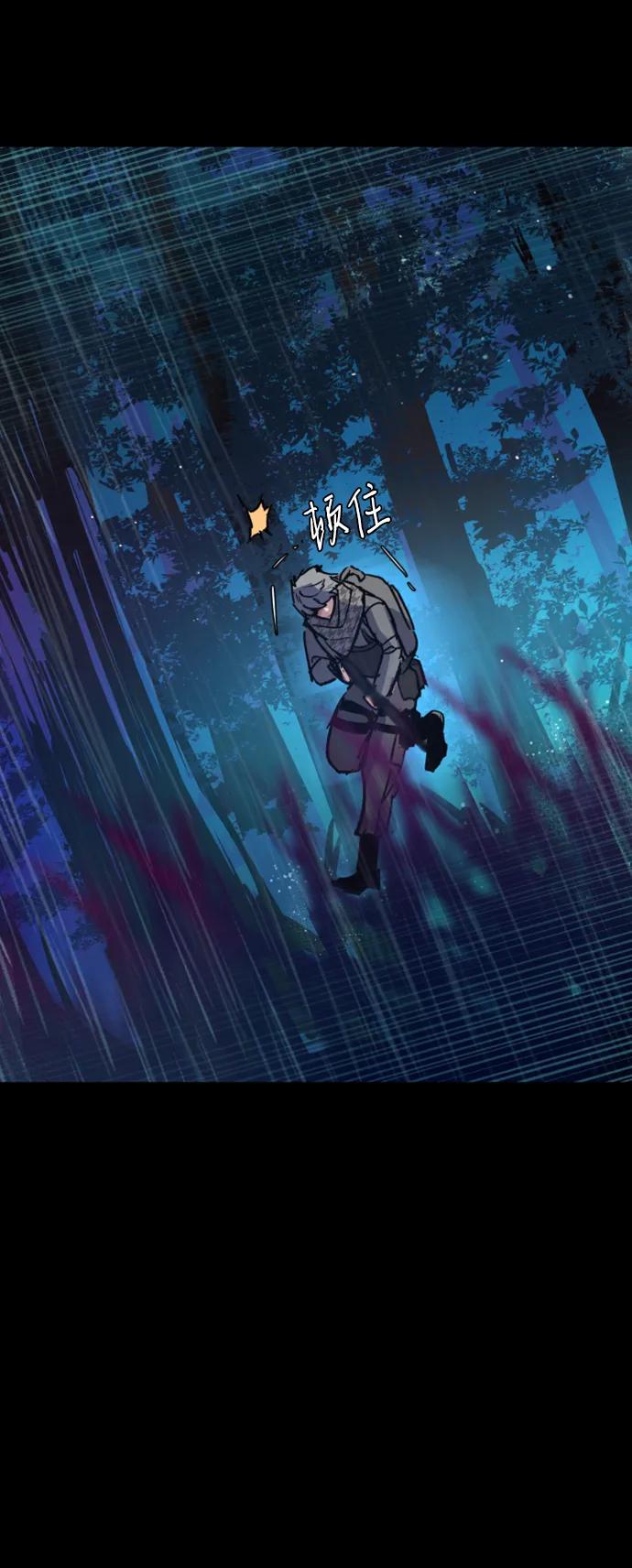 第 90 页