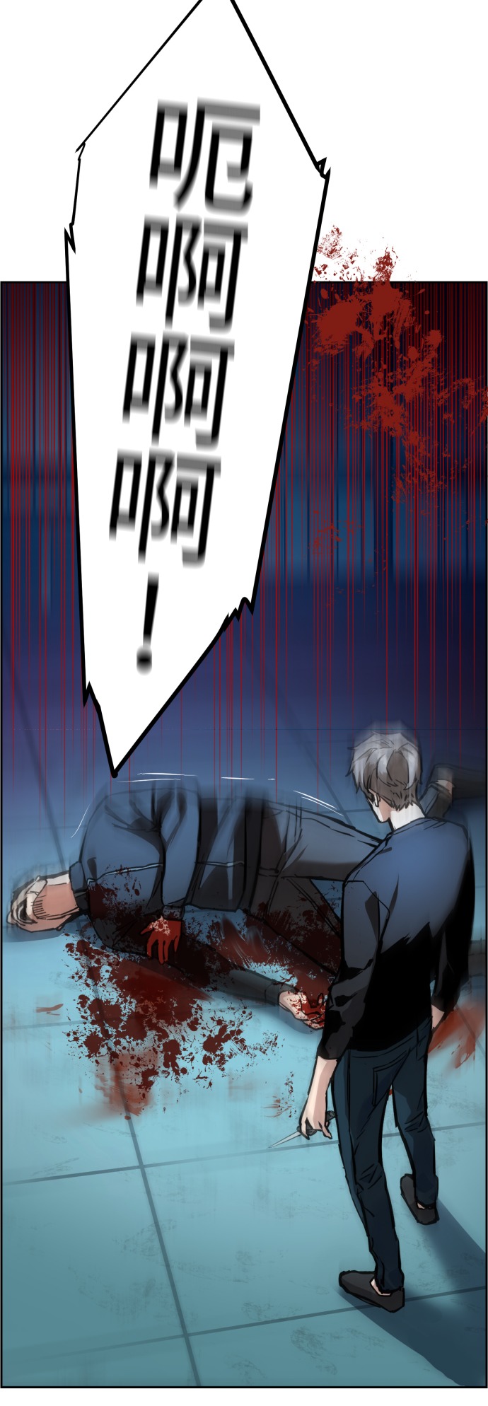 第 44 页