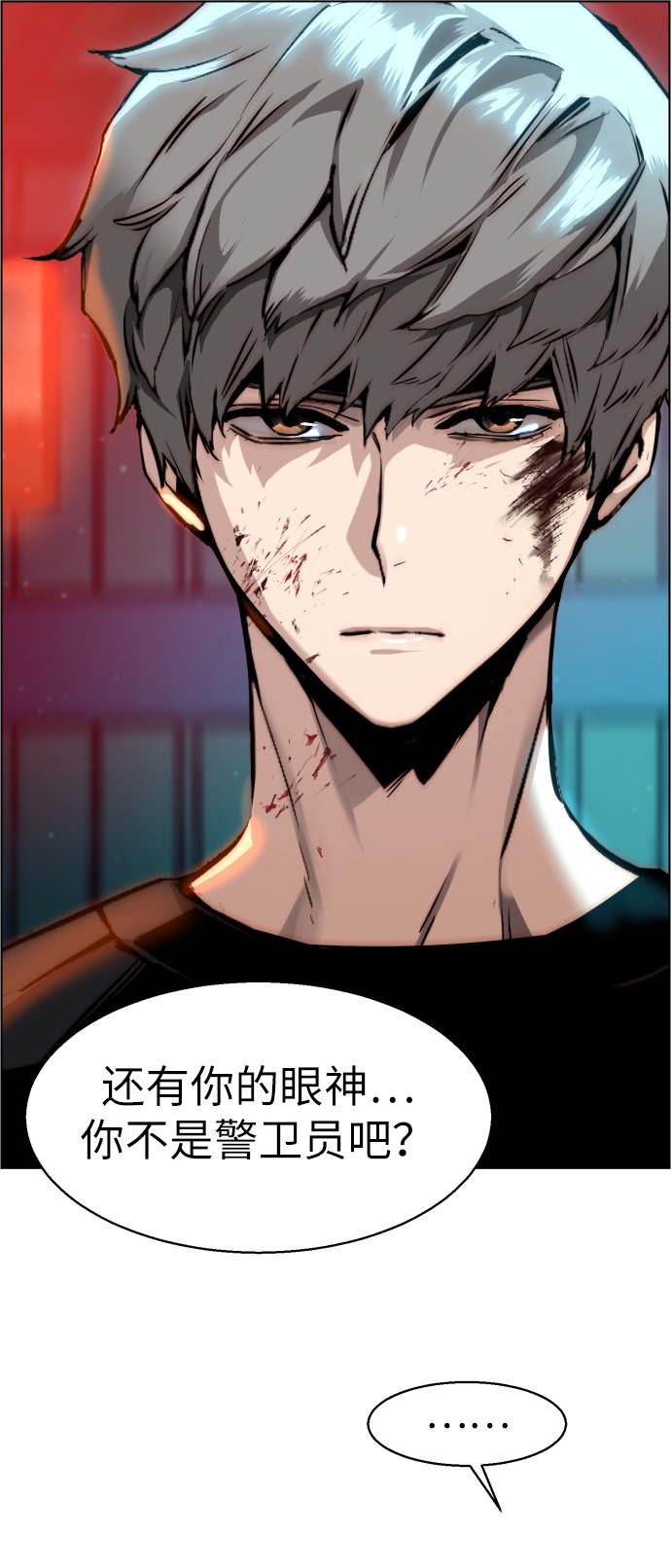 第 51 页