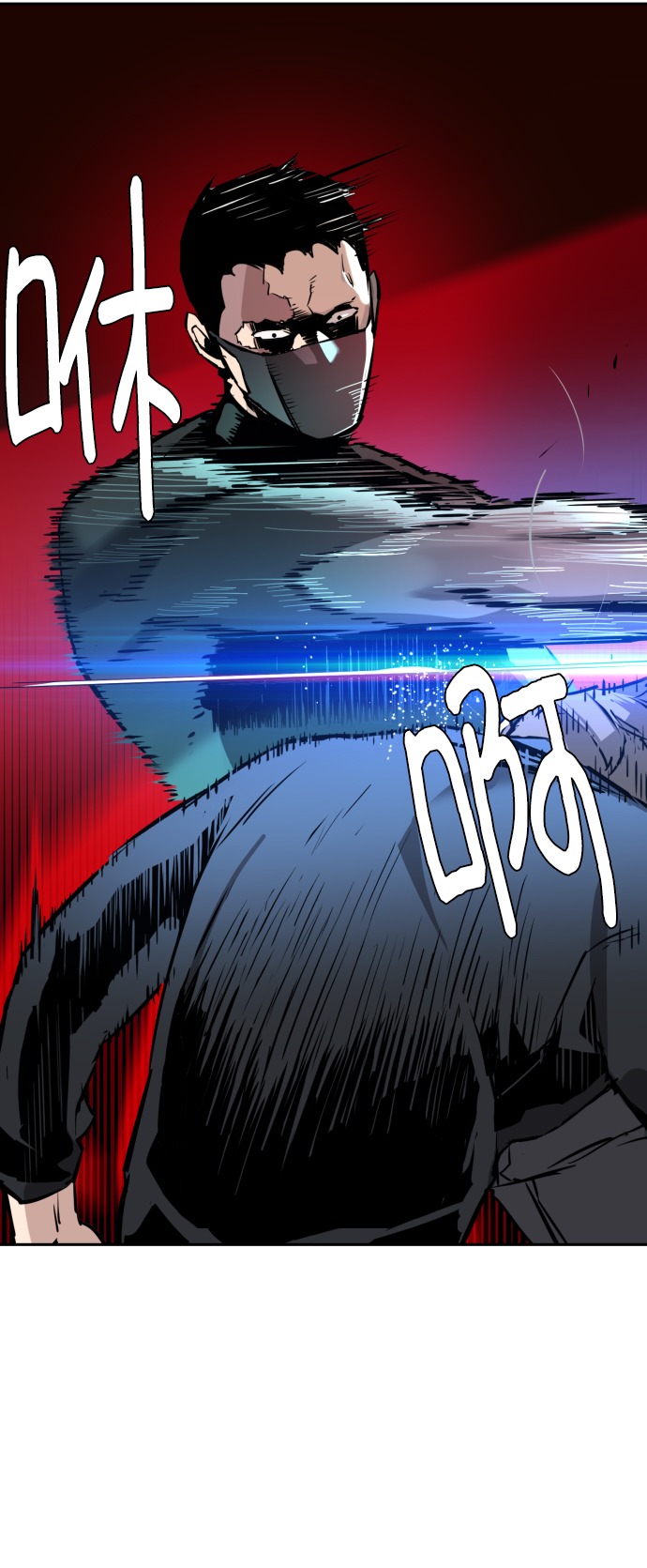 第 54 页