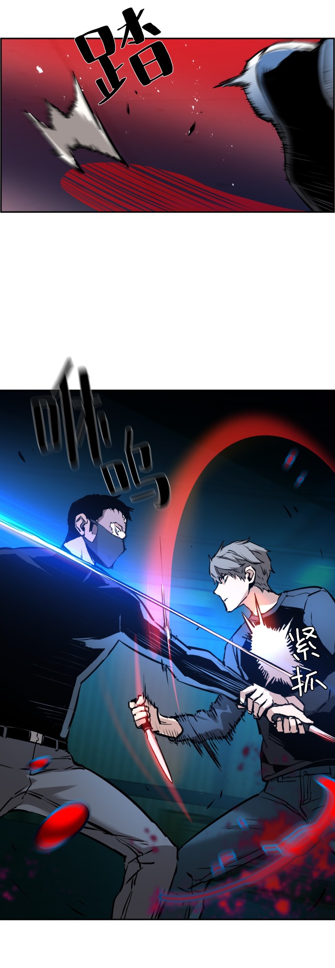 第 64 页
