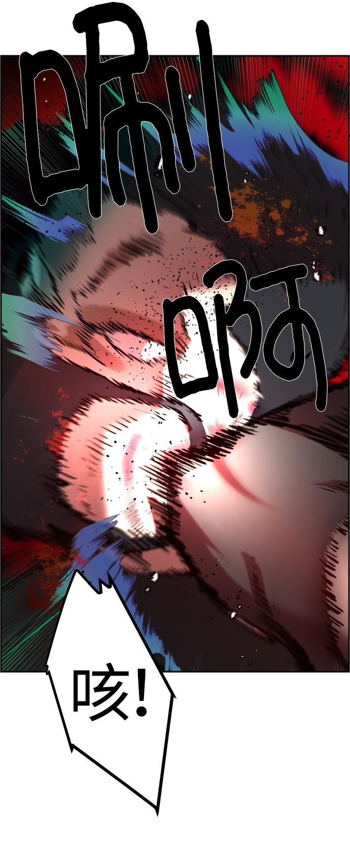 第 66 页
