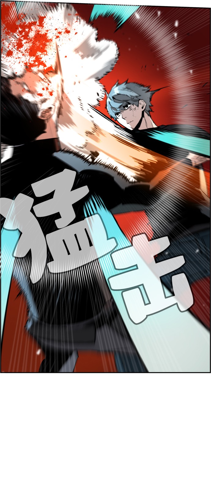 第 76 页