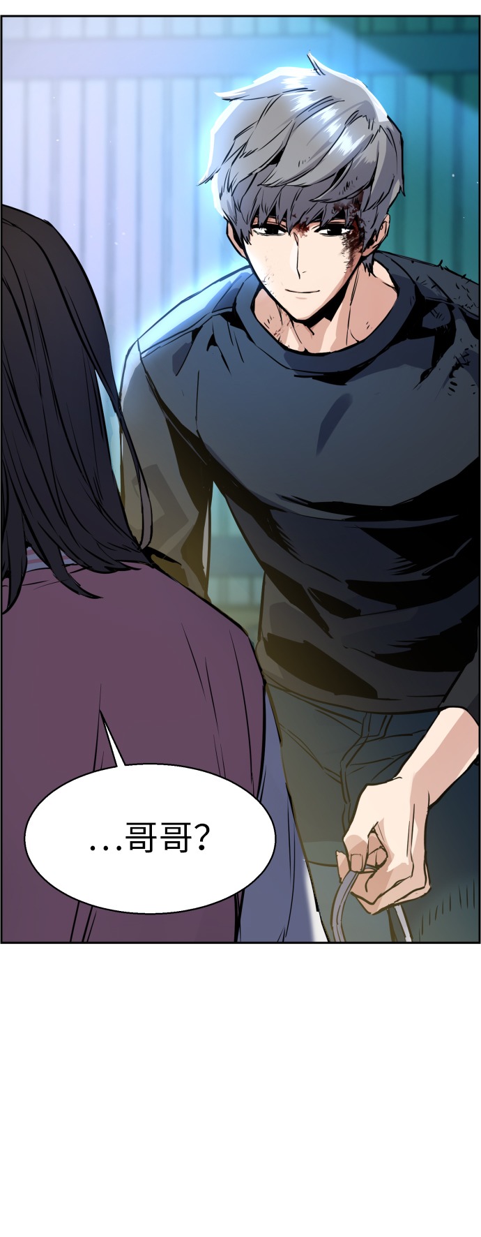 第 84 页