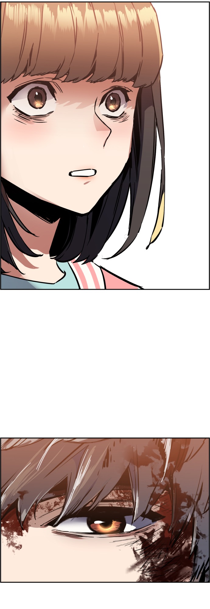 第 86 页