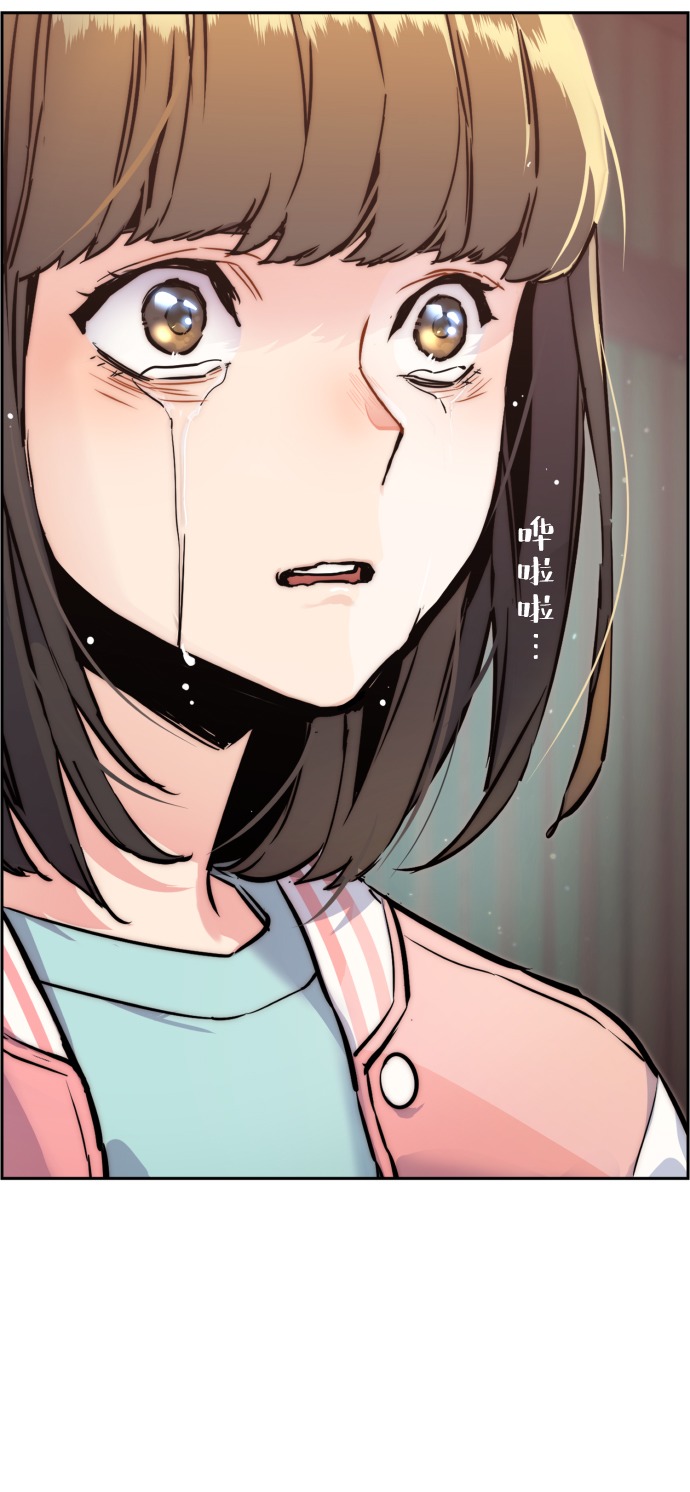 第 91 页