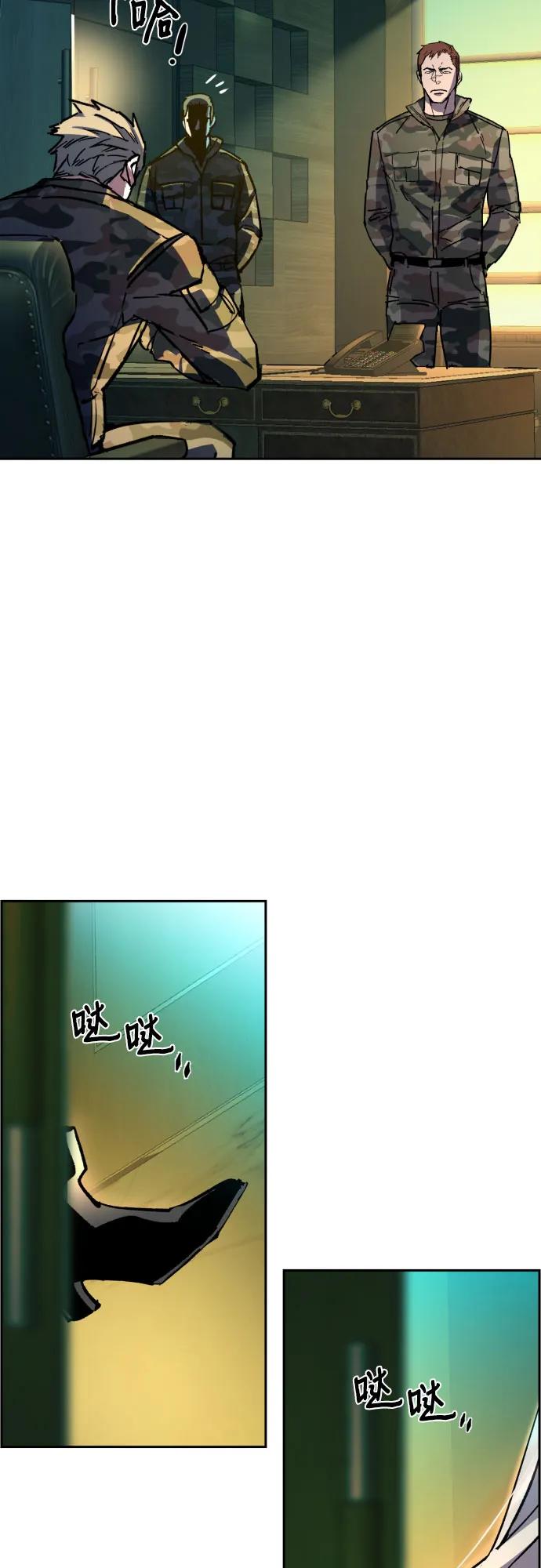 第 66 页
