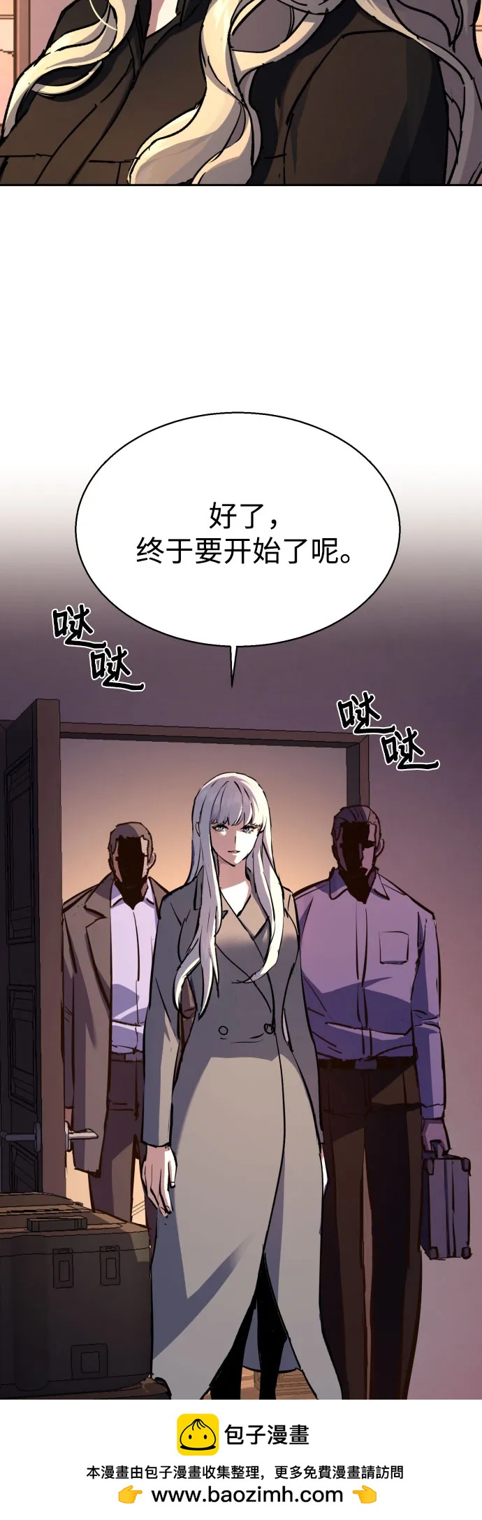 第 50 页