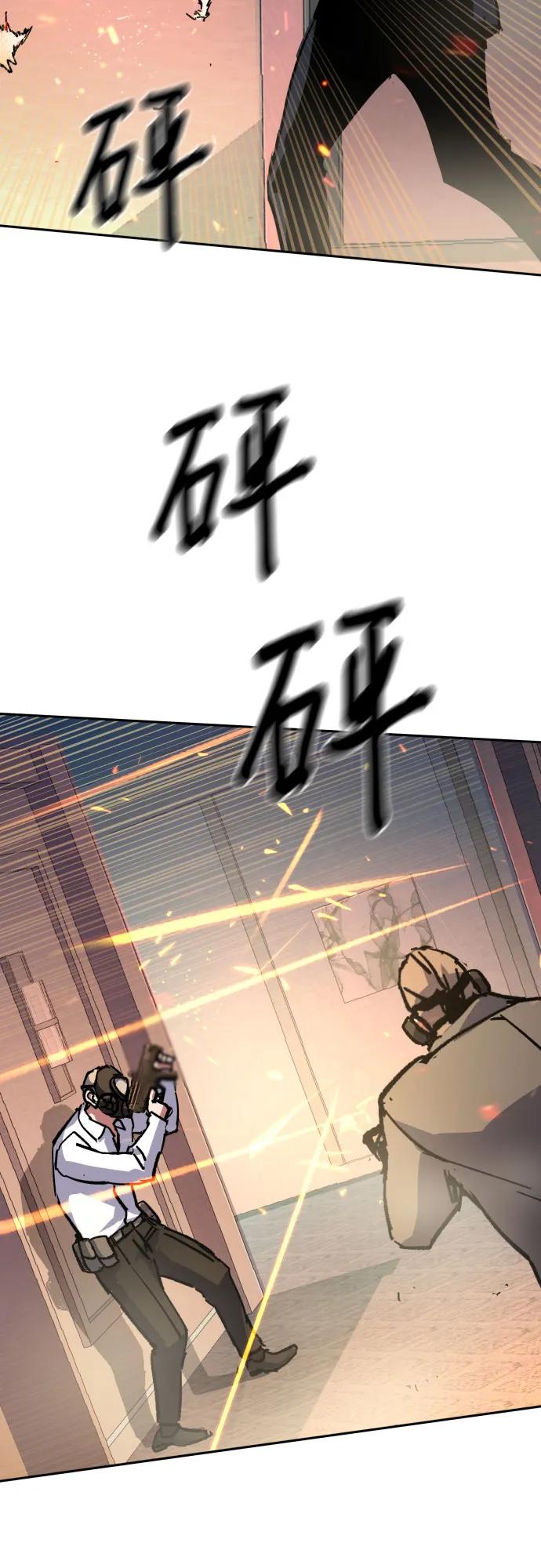 第 64 页