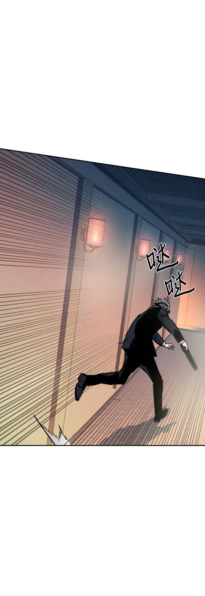 第 65 页