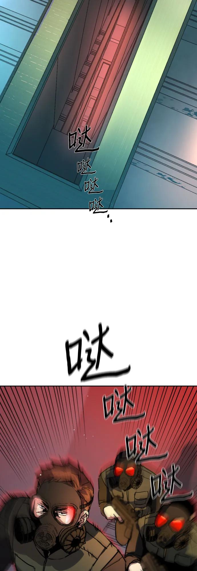 第 71 页