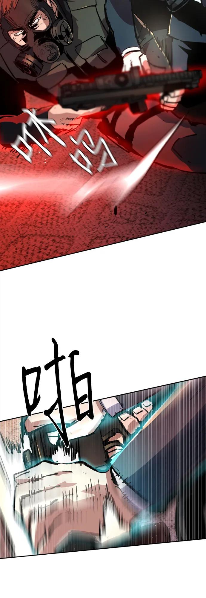 第 62 页