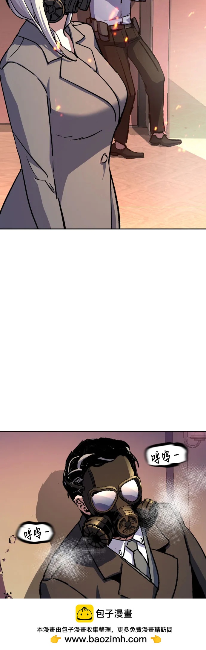 第 50 页