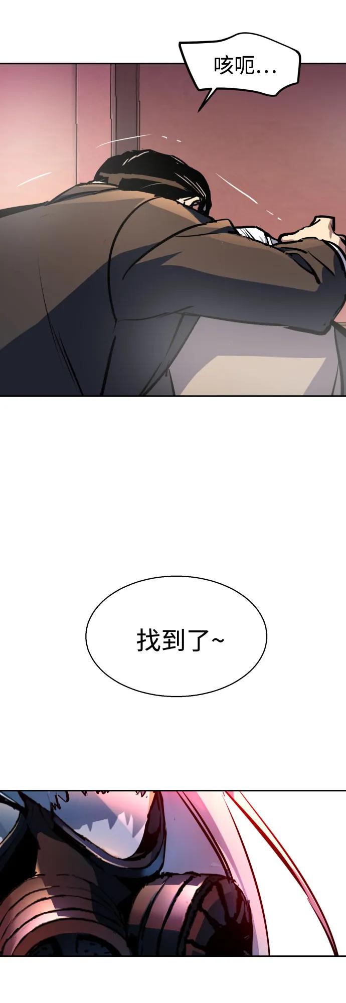 第 56 页