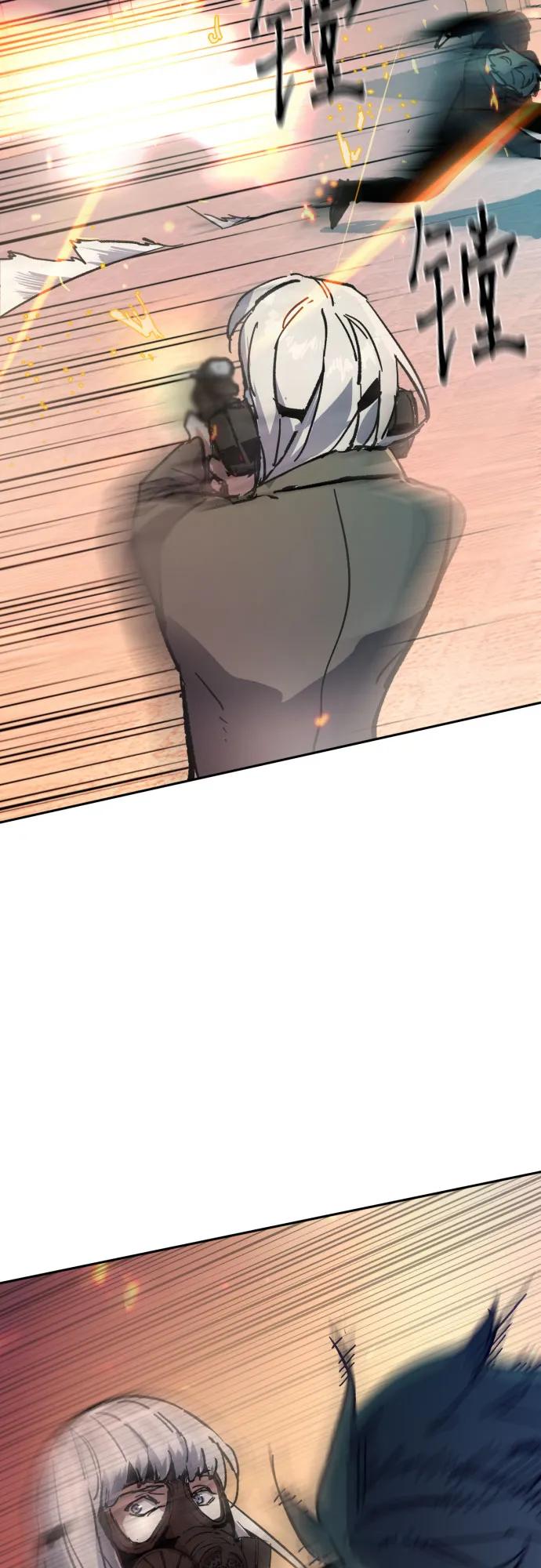 第 68 页