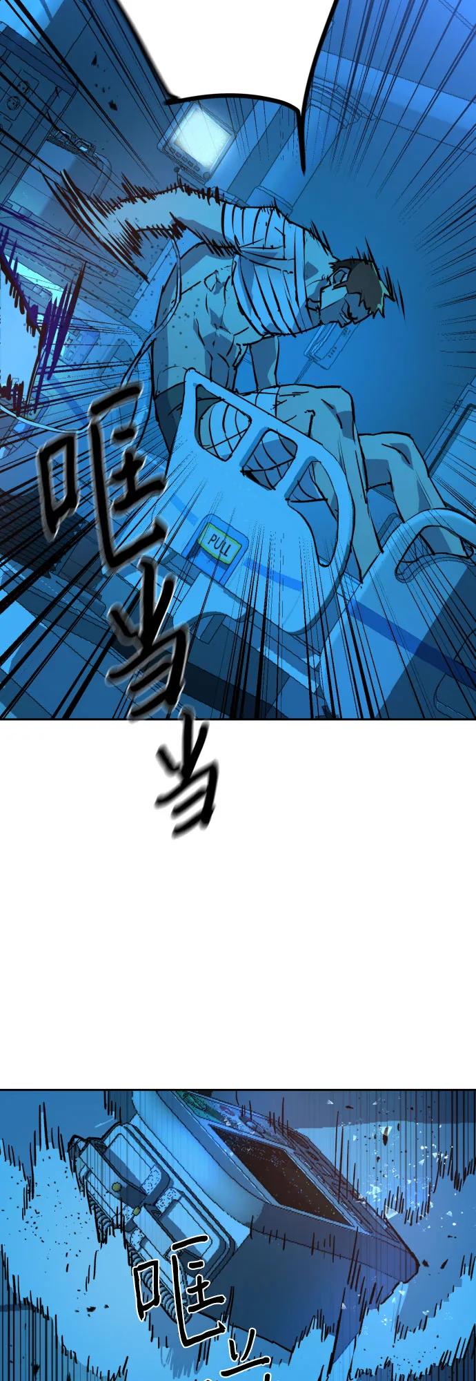 第 67 页