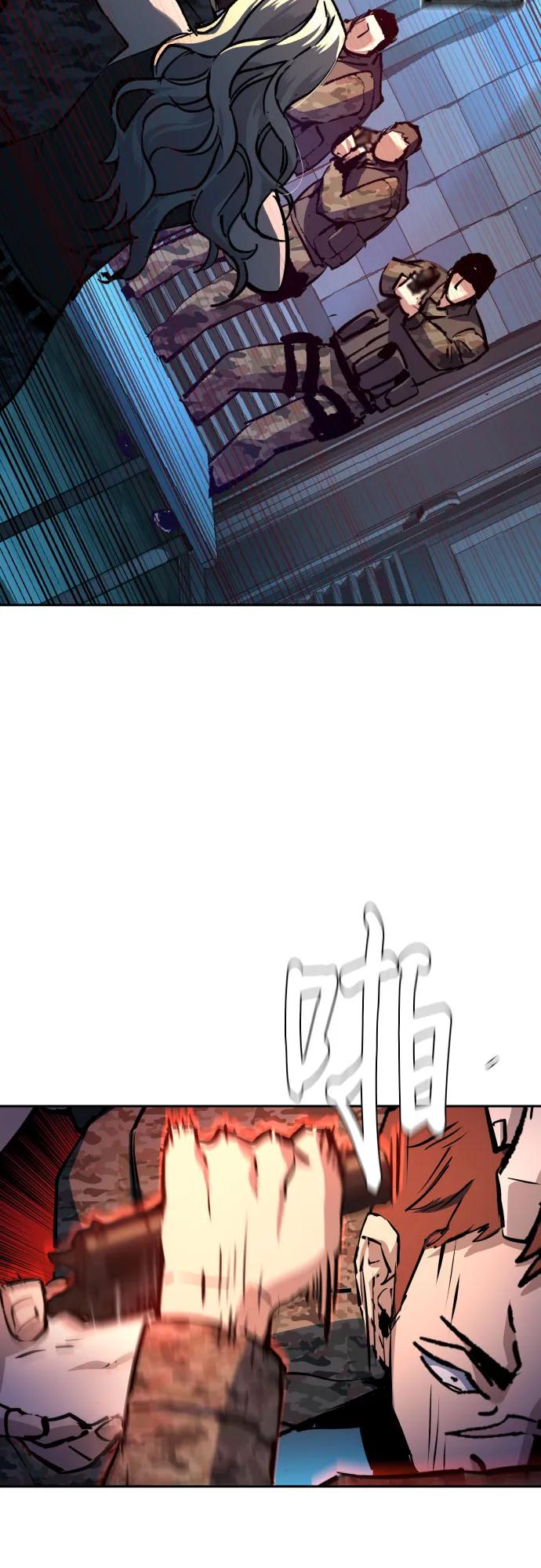 第 57 页