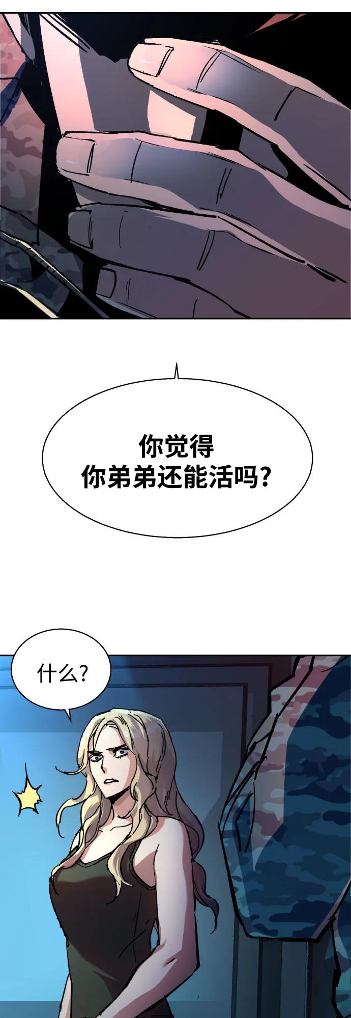 第 62 页