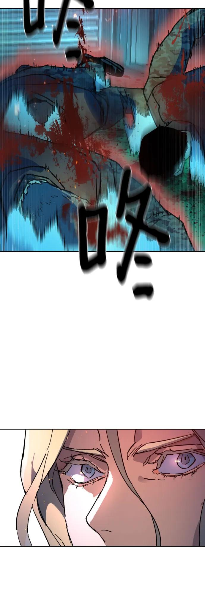 第 69 页