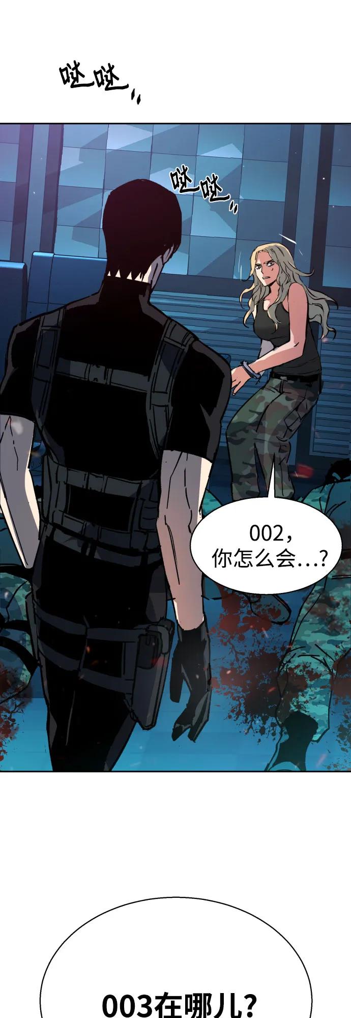 第 71 页